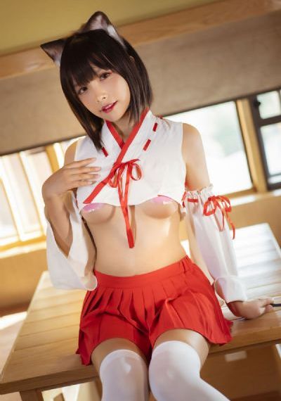 欢颜
