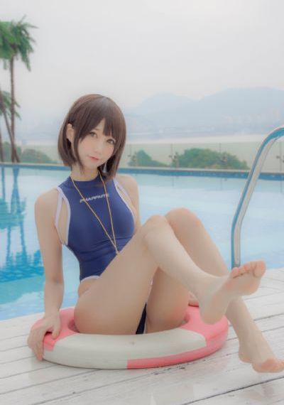 美景之屋免费看