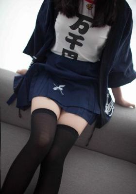 悠久持有者