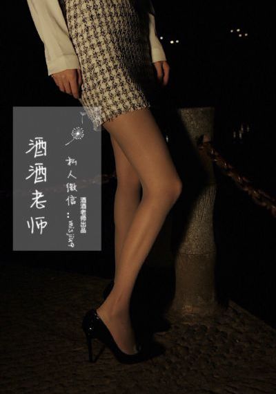 爱神巧克力第三季免费观看全集