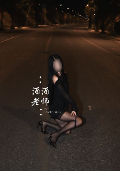 市政厅