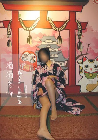 开学搜题目