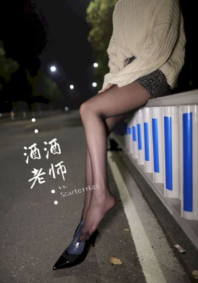 罗杰疑案电影