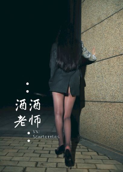 斗罗大陆观看