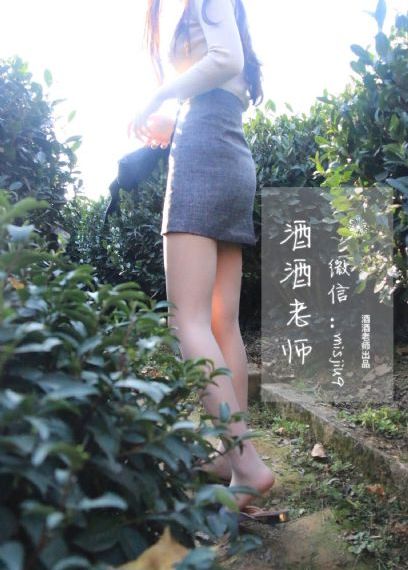 李庚希