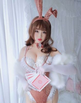 你看起来很好吃