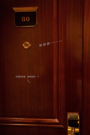 天降女子在线