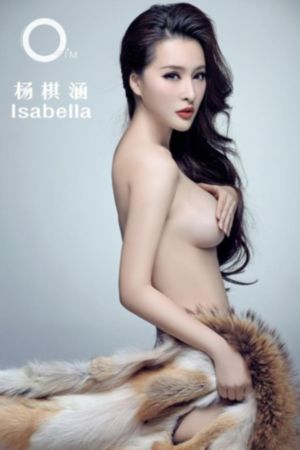 麦克风