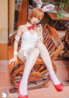 点燃我温暖你