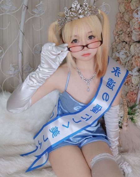 骋怎么读