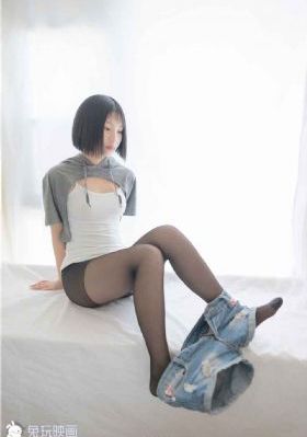 紧身衣女郎