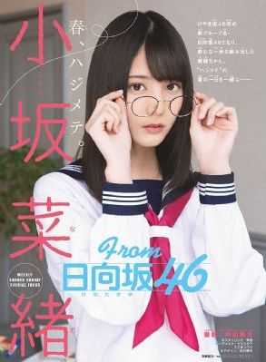 日韩精品免费在线观看