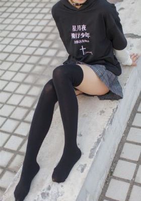 延安颂电视剧