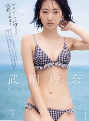 cfa考试费用要多少人民币
