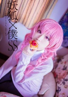 冷宫传