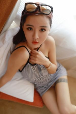 婷婷六月天在线