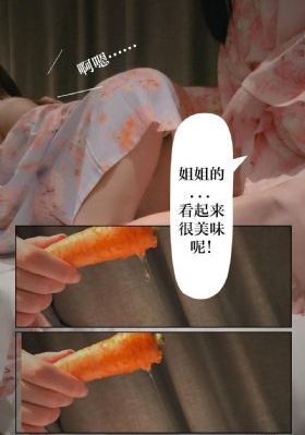 世界僵尸大战电影在线观看